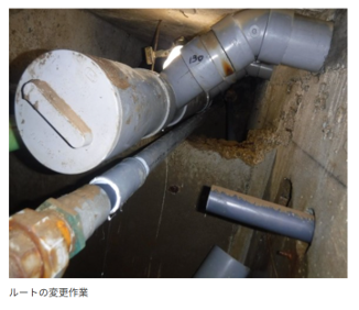 緊急工事の実施