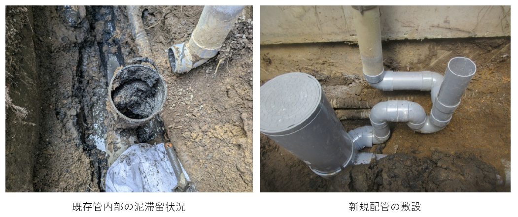 排水桝の陥没を点検で早期発見|テナントの排水トラブル原因を特定