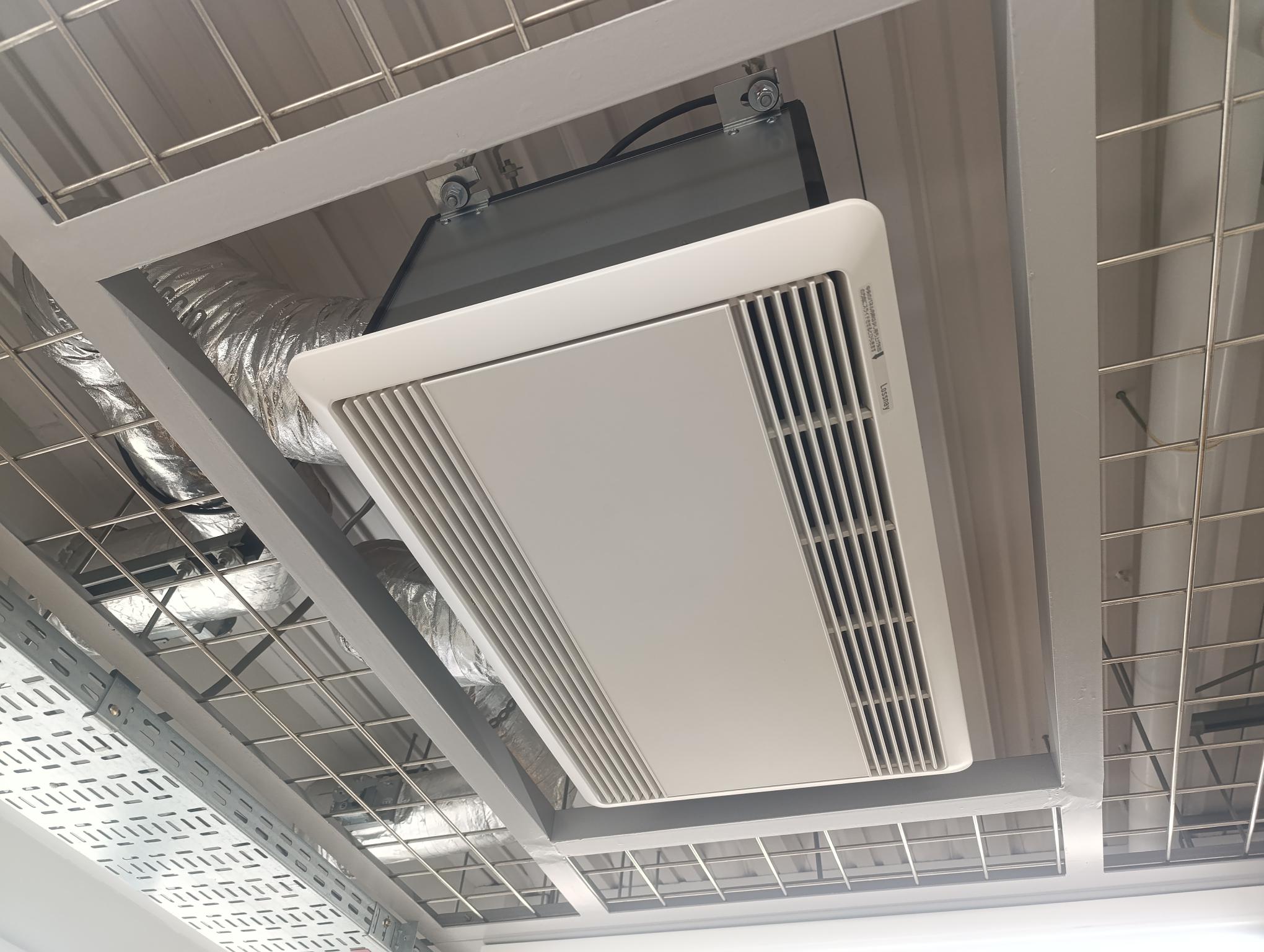 What Is a Periodic Inspection of Building Equipment? Inspection Details and Inspection Frequency