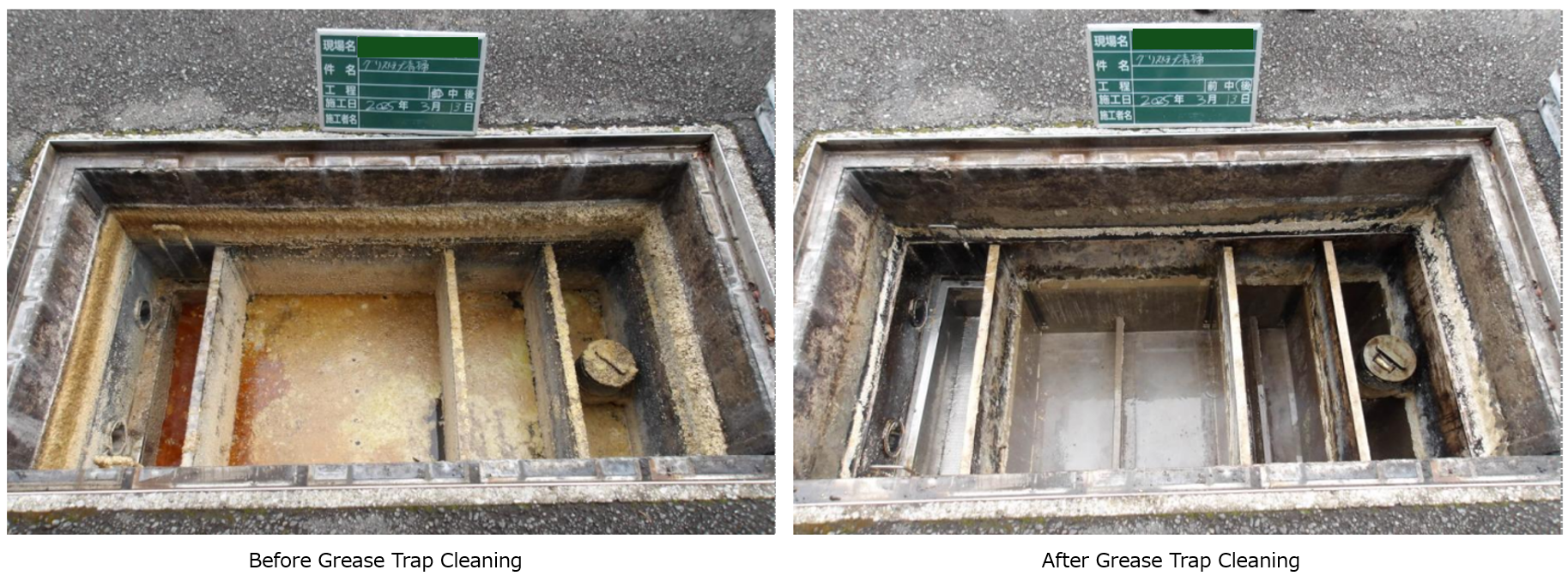Grease Trap (Grease Interceptor): Mechanism and Cleaning Frequency Explained