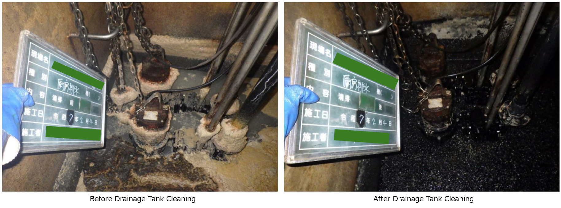 Grease Trap (Grease Interceptor): Mechanism and Cleaning Frequency Explained
