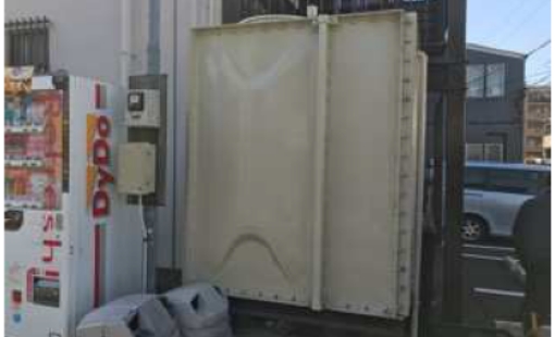Before dismantling the receiving water tank