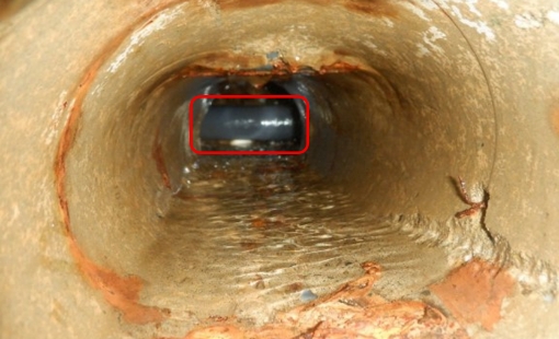 Leakage was judged to be coming from this pipe joint