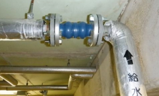 After replacing the rubber flexible joint