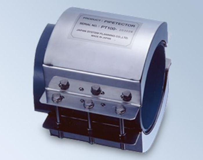 Red Rust Prevention and Rehabilitation Device: NMR Pipetector®