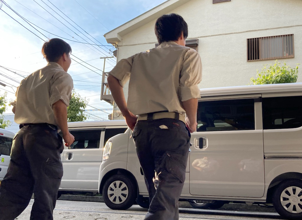 ③ Emergency Response System